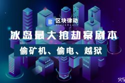 【7分钟科普】承德工厂咨询电话号码_哔哩哔哩-2